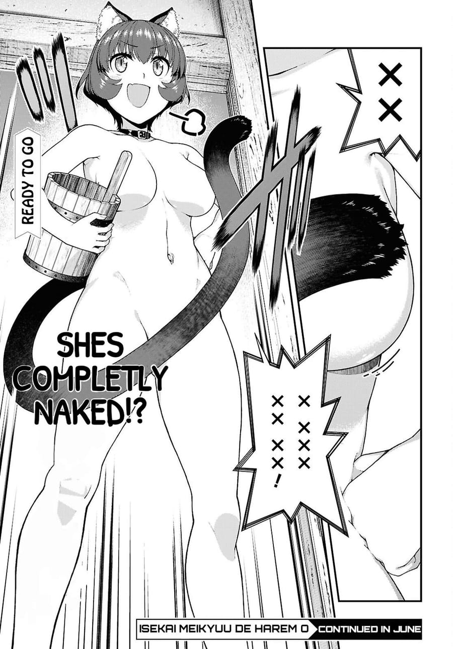 Isekai Meikyuu de Harem wo Uncensored, chapter 106, page 14 of 14