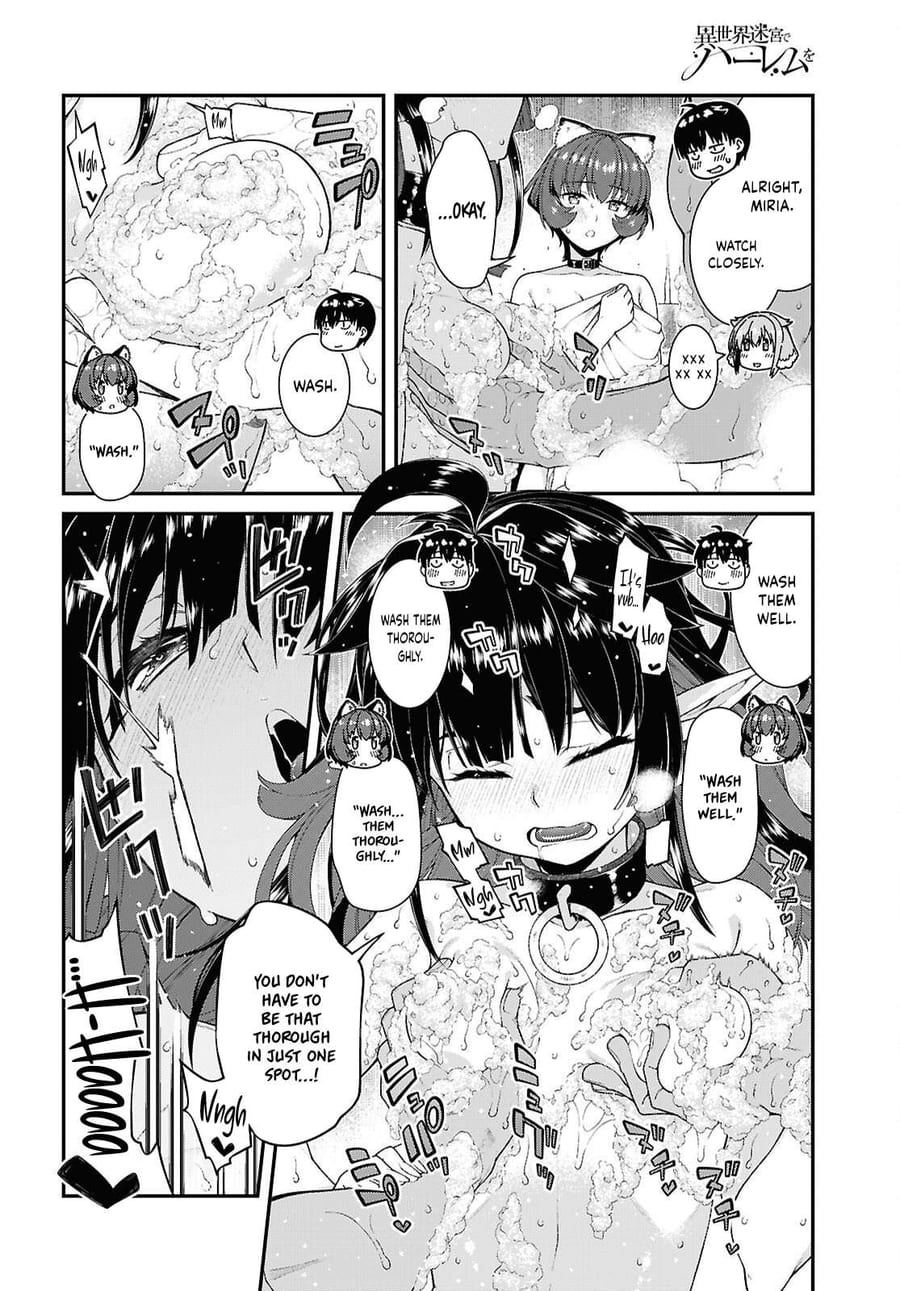 Isekai Meikyuu de Harem wo Uncensored, chapter 107, page 11 of 13