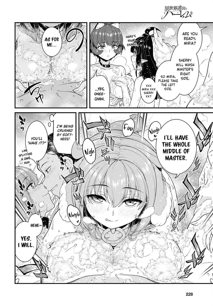 Isekai Meikyuu de Harem wo Uncensored, chapter 108, page 8 of 13