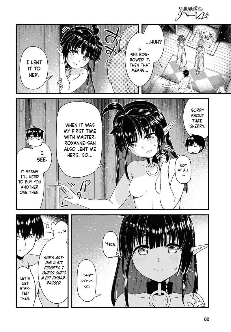 Isekai Meikyuu de Harem wo Uncensored, chapter 109, page 6 of 14