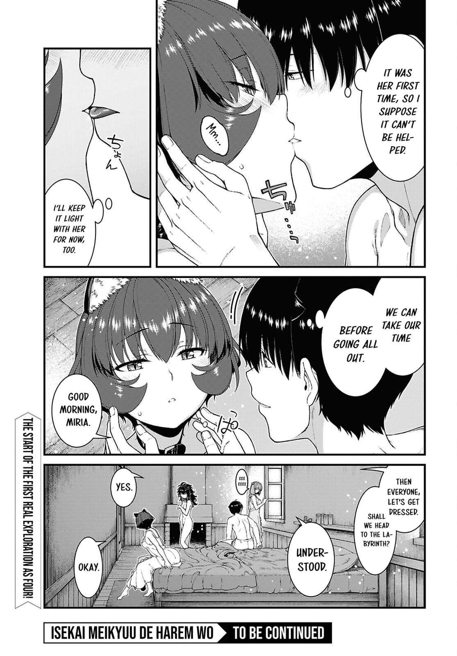 Isekai Meikyuu de Harem wo Uncensored, chapter 110, page 11 of 12