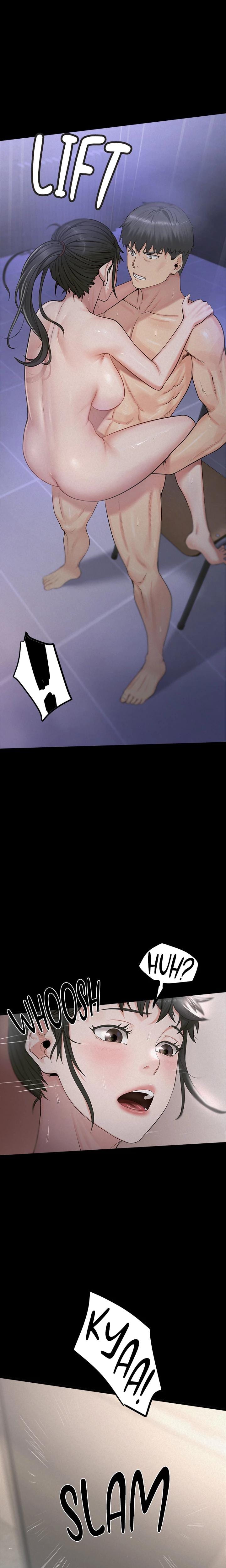 Island Girls Uncensored, chapter 5, page 13 of 27