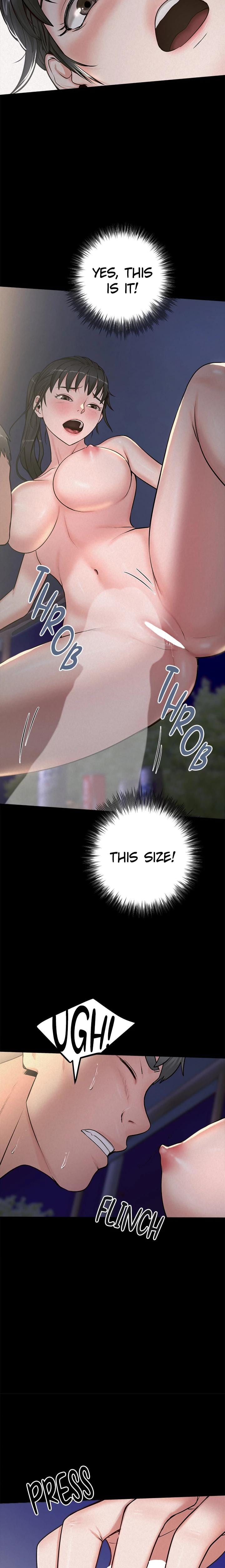 Island Girls Uncensored, chapter 11, page 15 of 18
