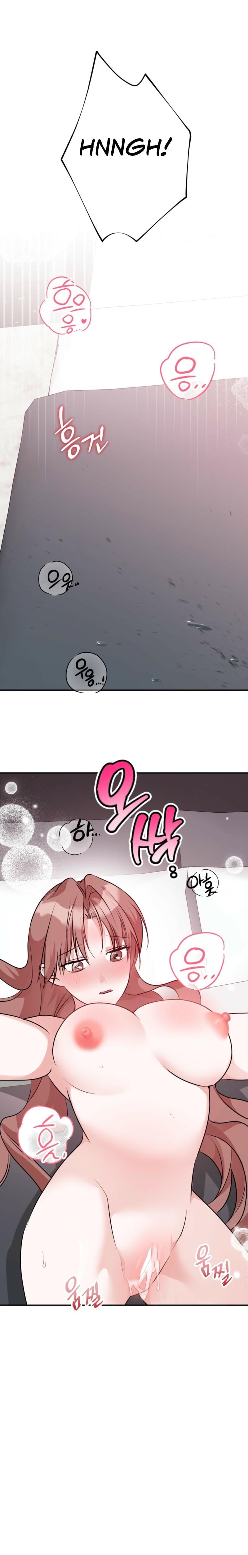 It All Ends in Marriage Uncensored, chapter 4, page 25 of 28