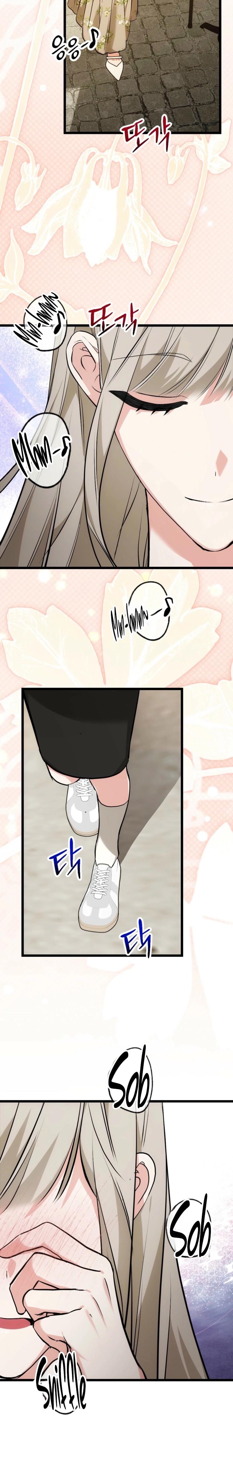 It All Ends in Marriage Uncensored, chapter 6, page 13 of 26