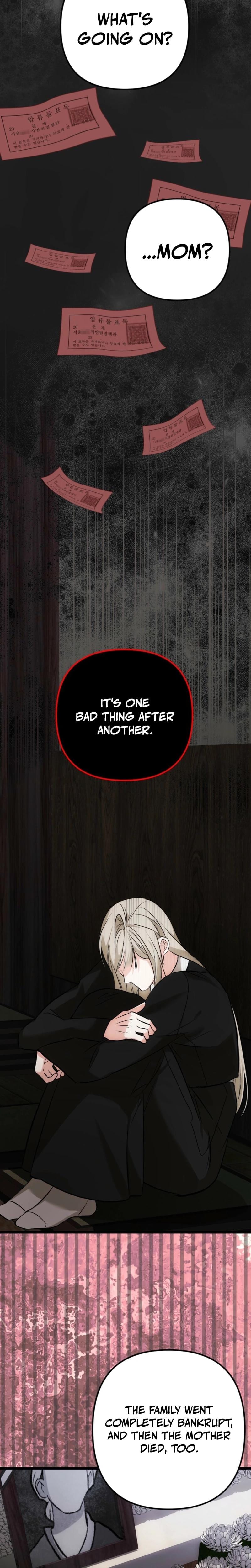It All Ends in Marriage Uncensored, chapter 6, page 17 of 26