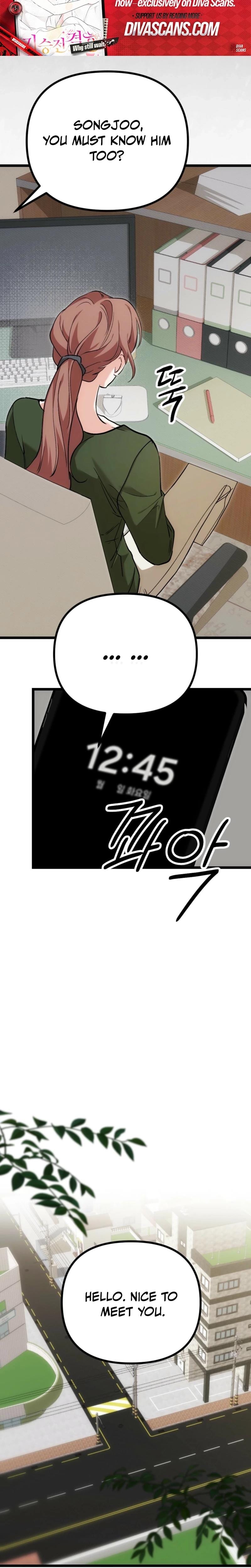 It All Ends in Marriage Uncensored, chapter 7, page 14 of 27