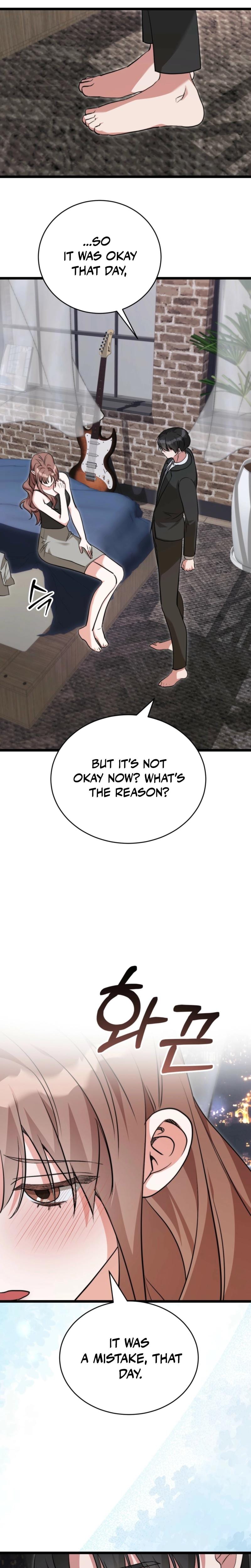 It All Ends in Marriage Uncensored, chapter 9, page 7 of 27