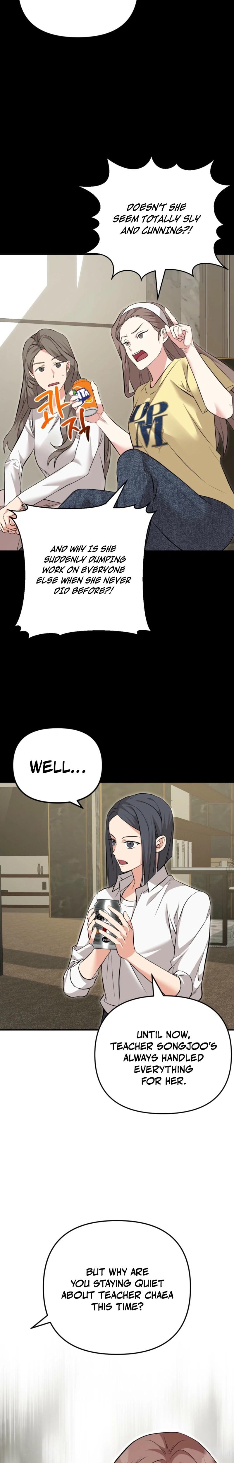 It All Ends in Marriage Uncensored, chapter 11, page 20 of 32