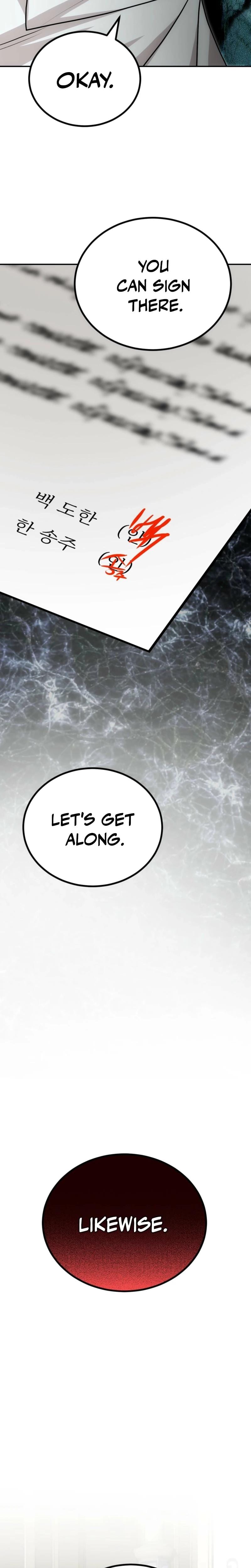 It All Ends in Marriage Uncensored, chapter 13, page 15 of 30