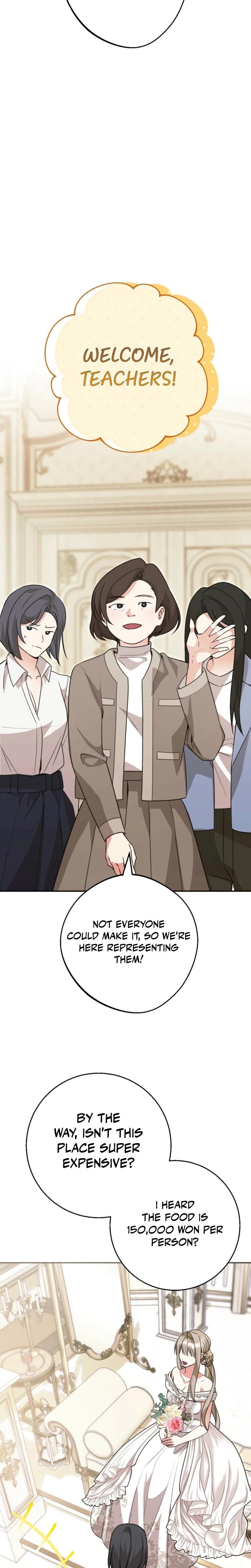 It All Ends in Marriage Uncensored, chapter 16, page 17 of 38