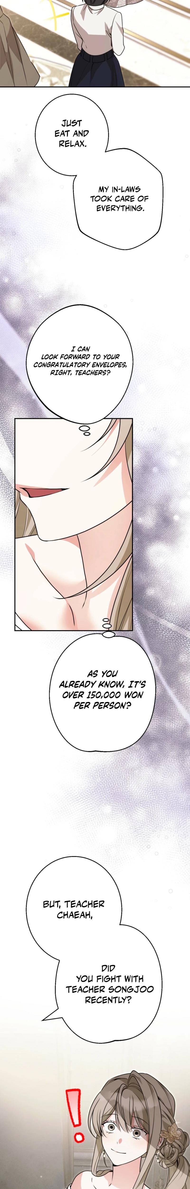 It All Ends in Marriage Uncensored, chapter 16, page 18 of 38