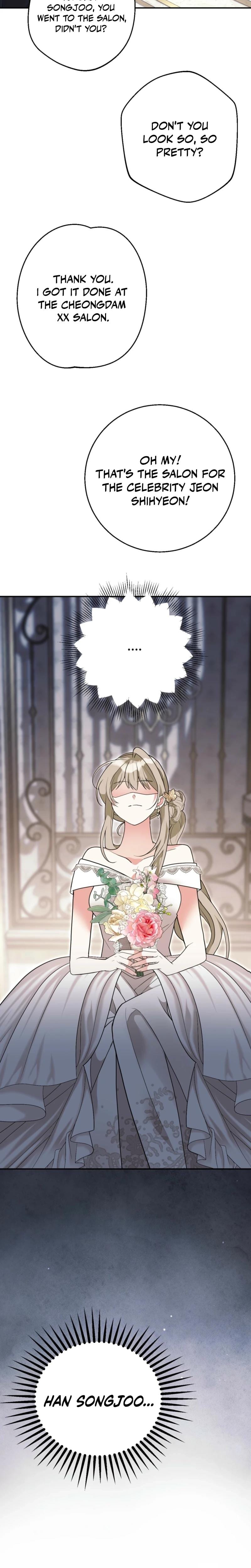It All Ends in Marriage Uncensored, chapter 16, page 22 of 38