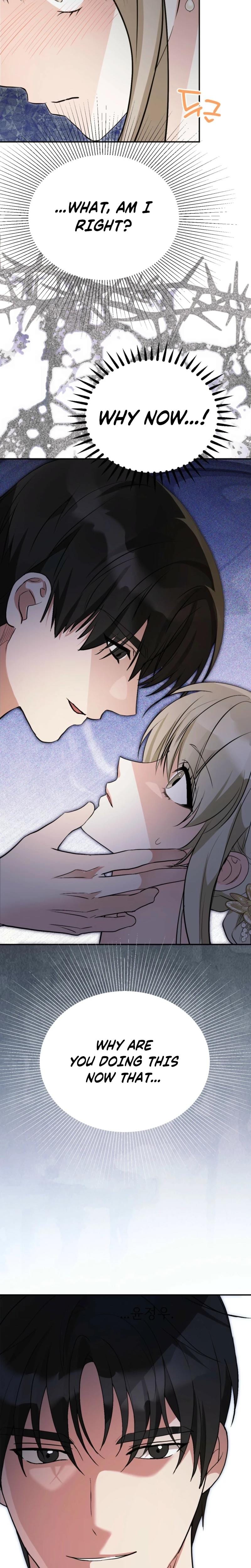 It All Ends in Marriage Uncensored, chapter 16, page 36 of 38