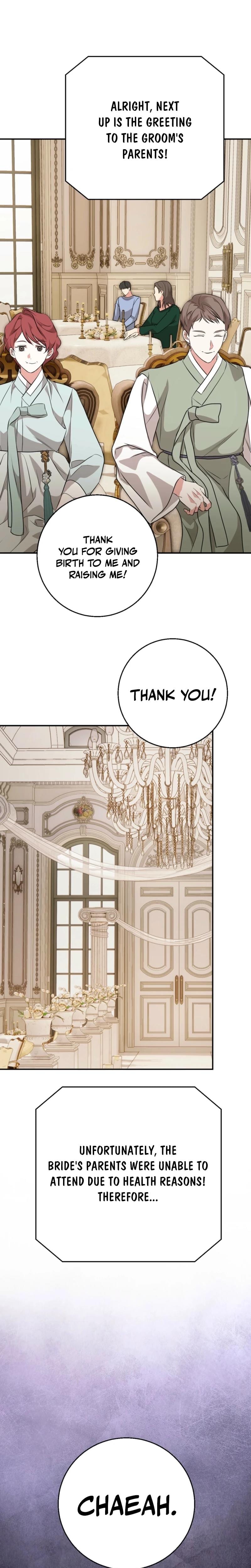 It All Ends in Marriage Uncensored, chapter 17, page 17 of 33