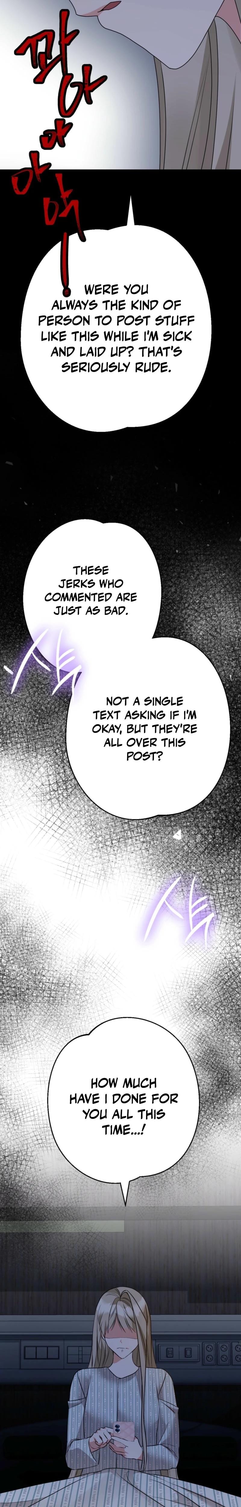It All Ends in Marriage Uncensored, chapter 21, page 7 of 34