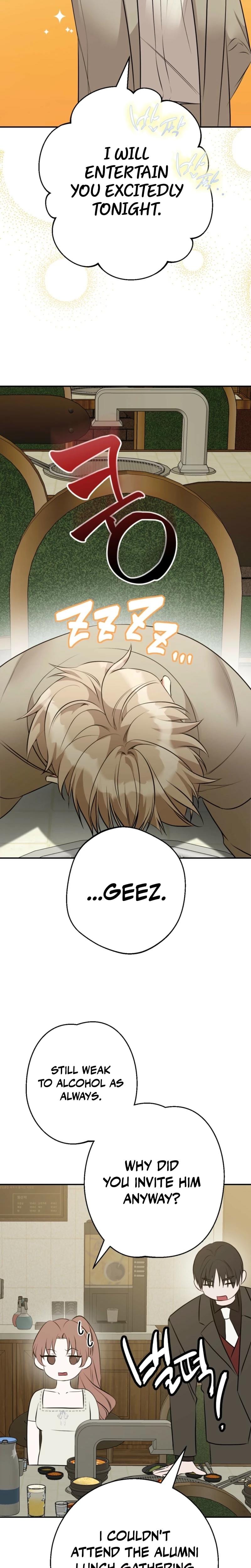 It All Ends in Marriage Uncensored, chapter 23, page 16 of 27