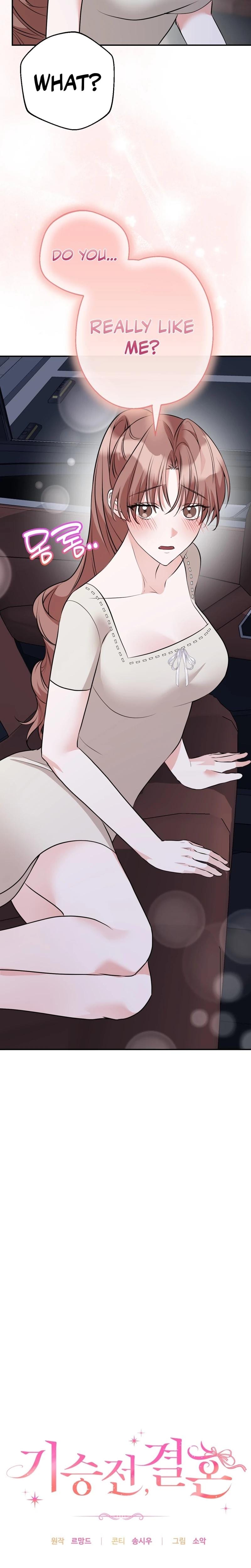 It All Ends in Marriage Uncensored, chapter 24, page 8 of 29