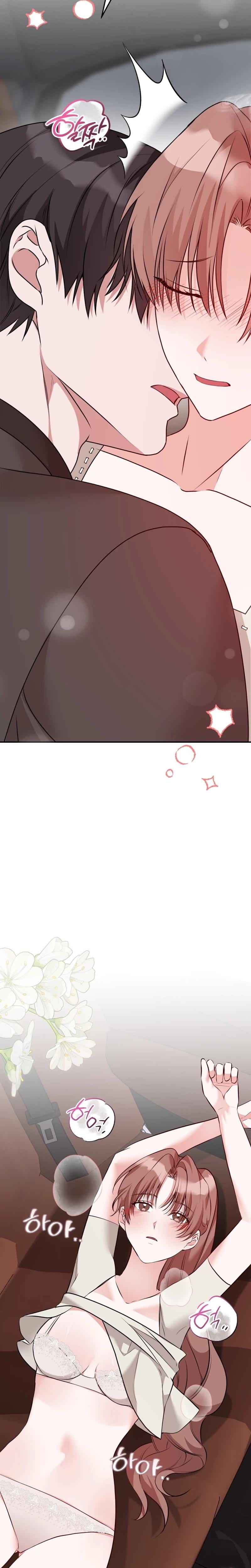 It All Ends in Marriage Uncensored, chapter 24, page 16 of 29