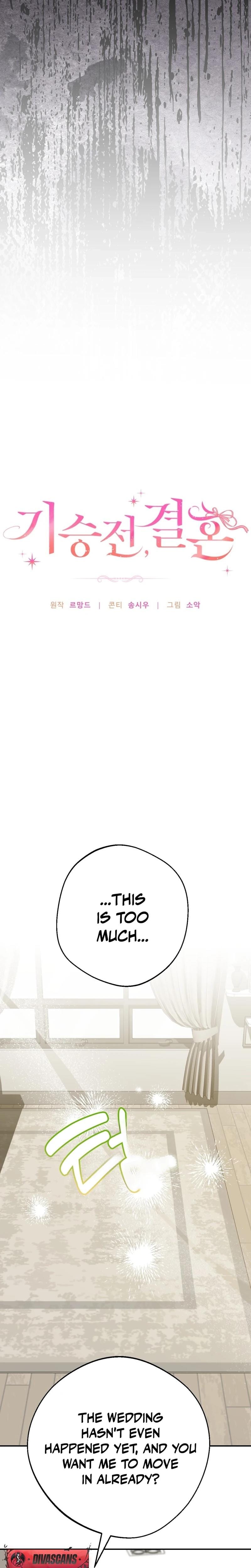 It All Ends in Marriage Uncensored, chapter 28, page 9 of 27