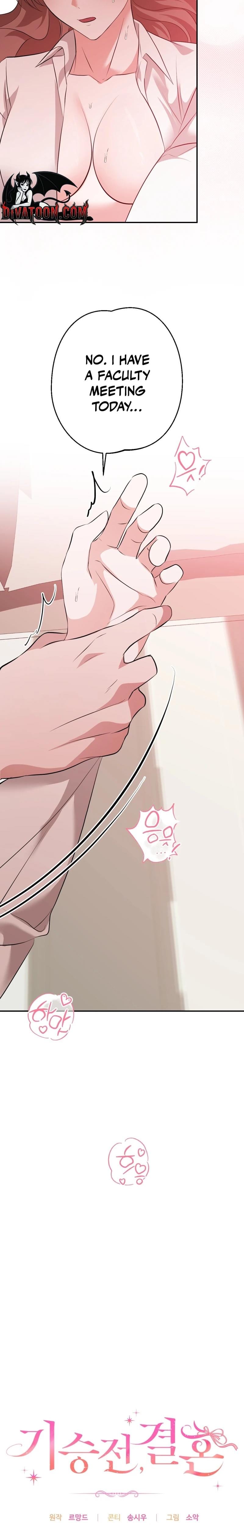 It All Ends in Marriage Uncensored, chapter 32, page 11 of 26