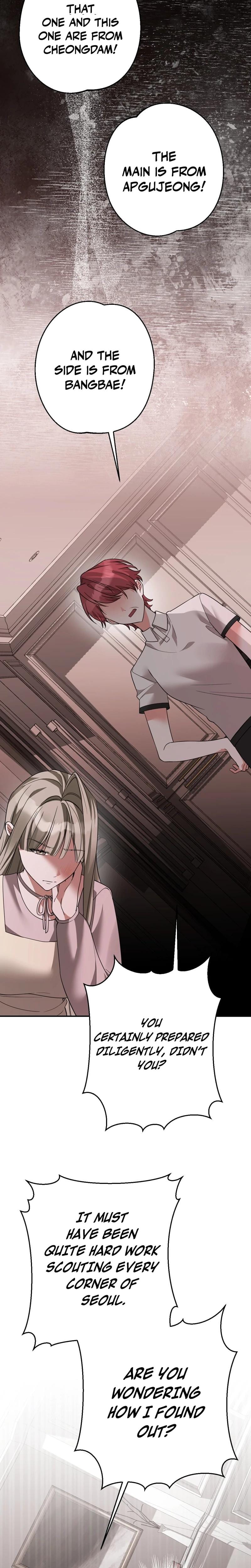 It All Ends in Marriage Uncensored, chapter 33, page 17 of 27