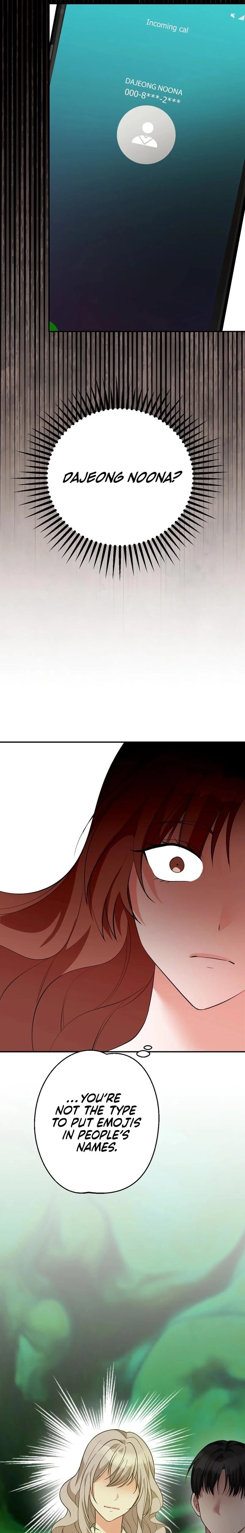 It All Ends in Marriage Uncensored, chapter 37, page 14 of 27