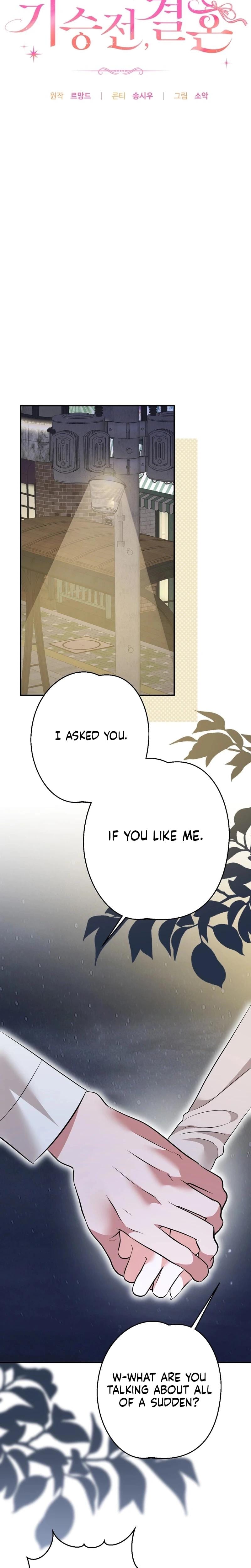 It All Ends in Marriage Uncensored, chapter 40, page 8 of 28
