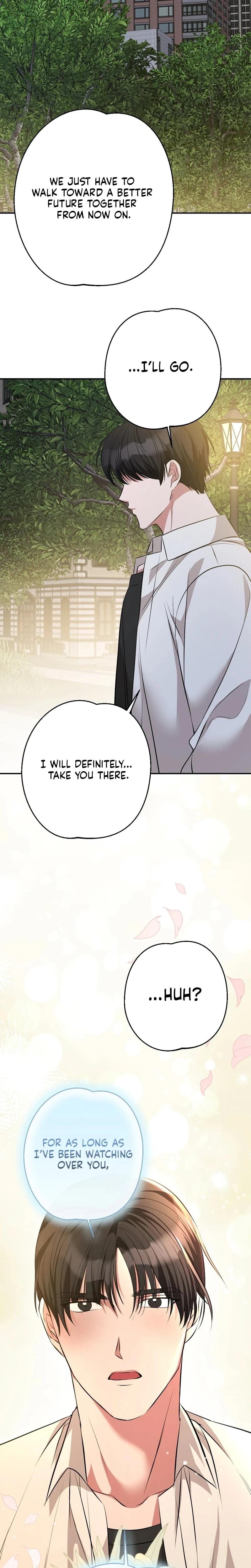 It All Ends in Marriage Uncensored, chapter 41, page 21 of 27