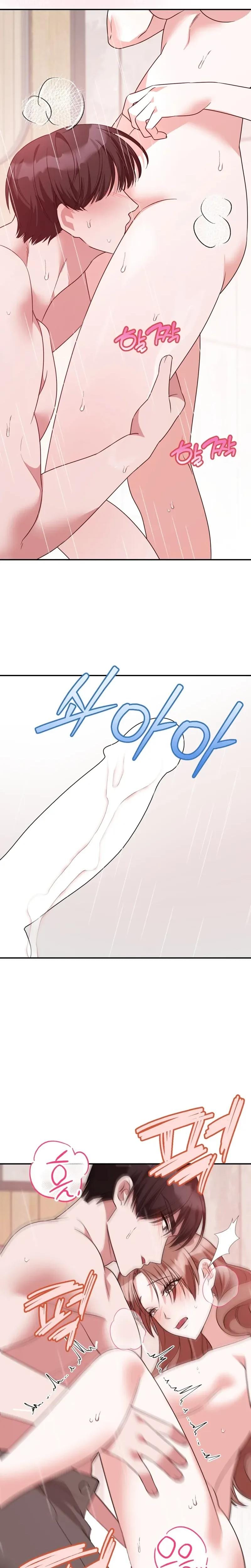 It All Ends in Marriage Uncensored, chapter 42, page 16 of 24