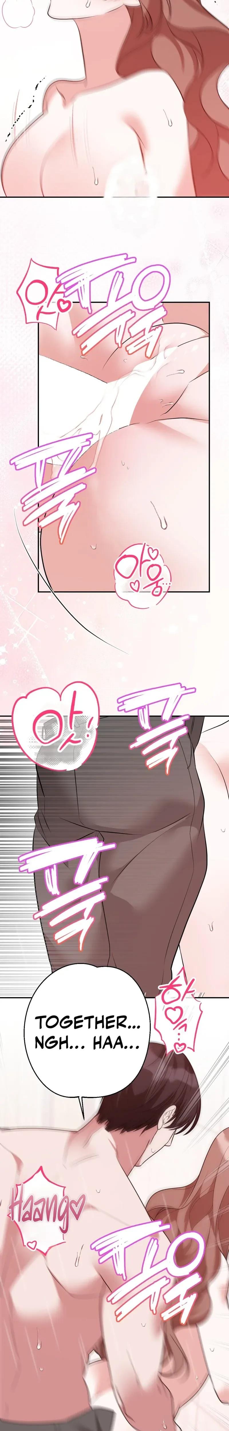It All Ends in Marriage Uncensored, chapter 42, page 18 of 24