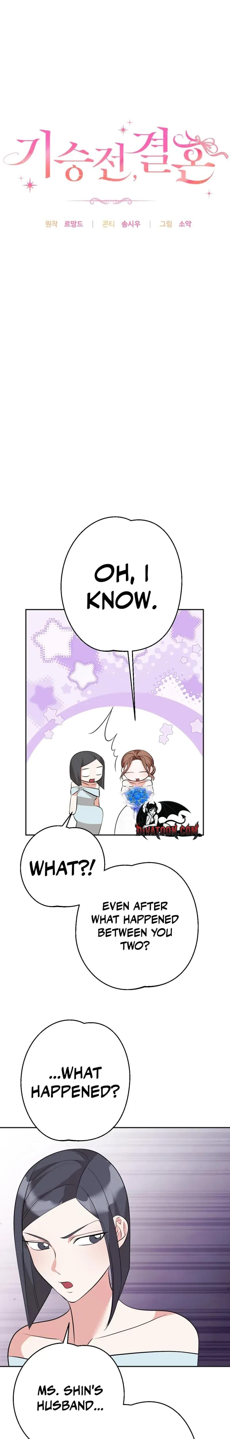 It All Ends in Marriage Uncensored, chapter 43, page 6 of 26