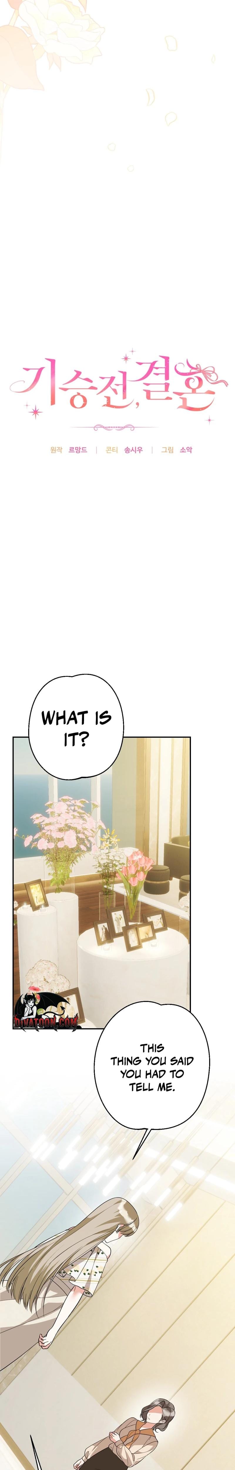 It All Ends in Marriage Uncensored, chapter 44, page 7 of 25
