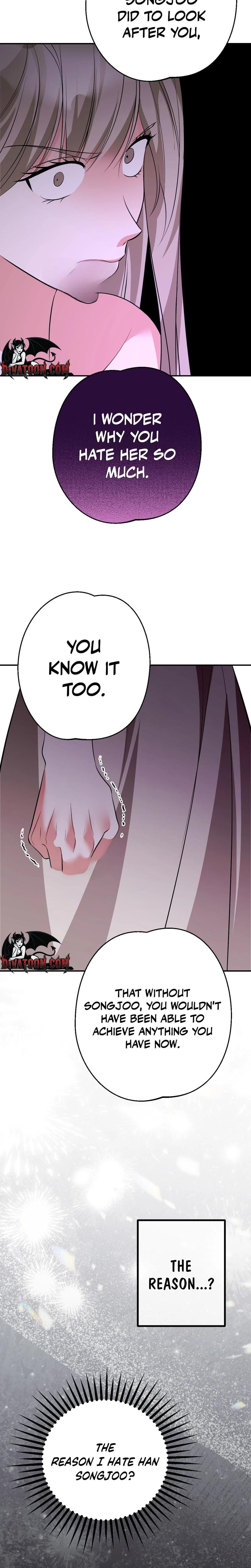 It All Ends in Marriage Uncensored, chapter 44, page 16 of 25