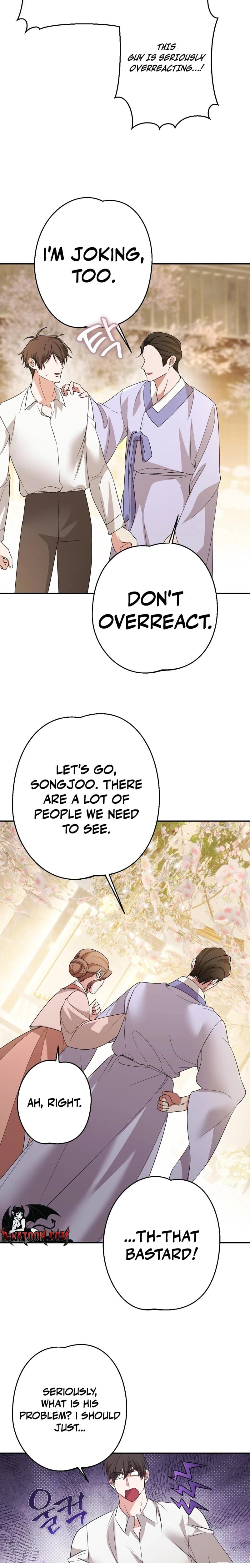 It All Ends in Marriage Uncensored, chapter 44, page 24 of 25