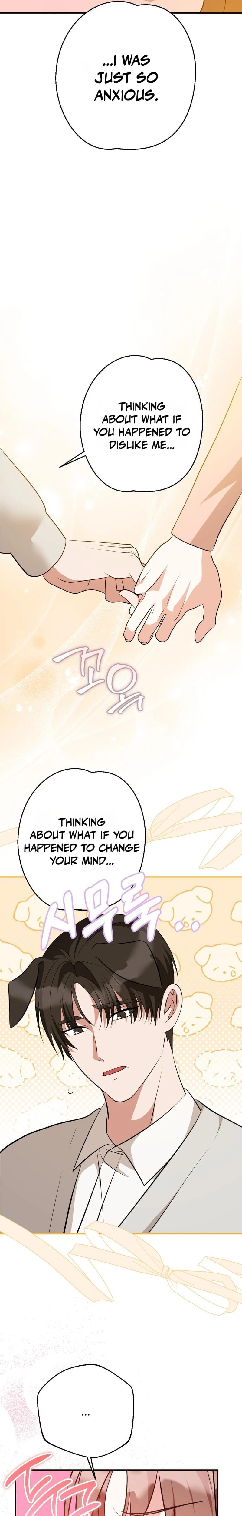 It All Ends in Marriage Uncensored, chapter 46, page 20 of 26