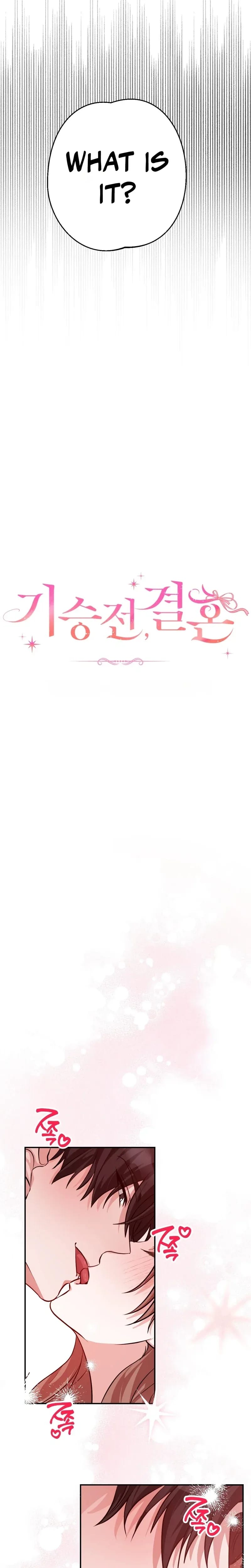It All Ends in Marriage Uncensored, chapter 47, page 11 of 25