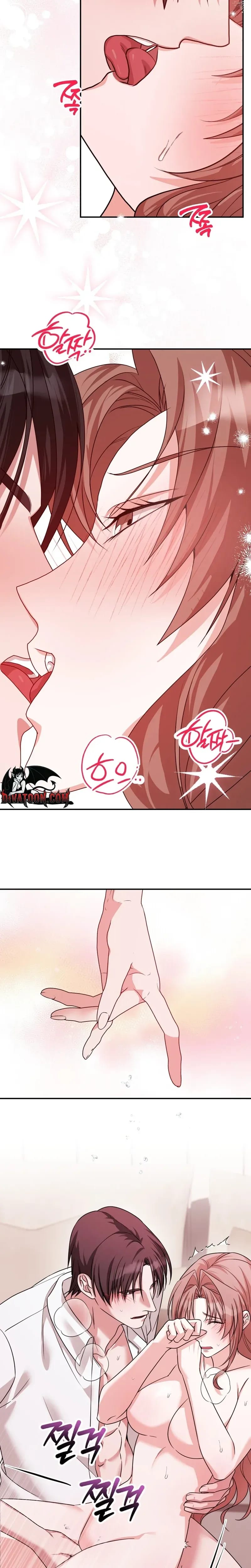 It All Ends in Marriage Uncensored, chapter 47, page 12 of 25