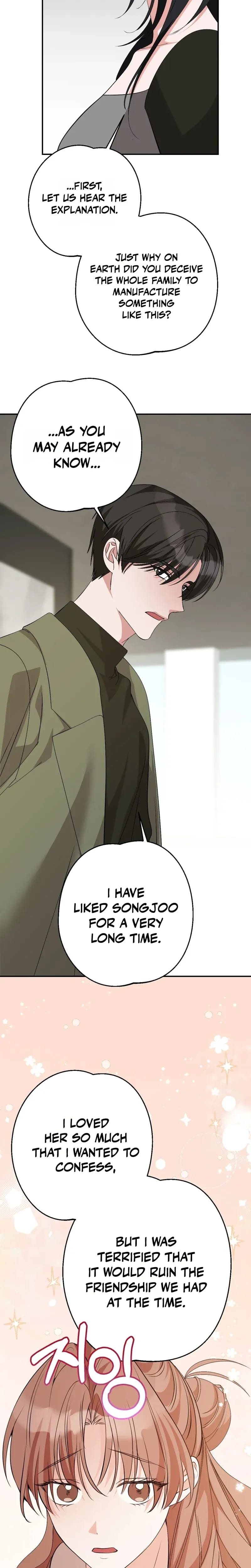 It All Ends in Marriage Uncensored, chapter 48, page 15 of 29