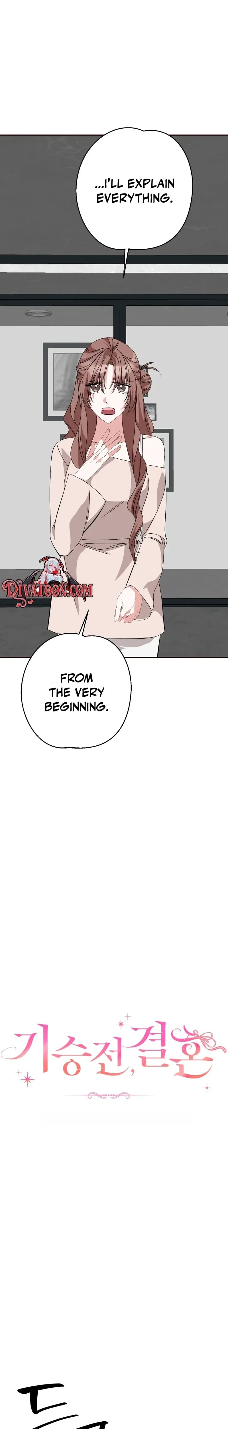 It All Ends in Marriage Uncensored, chapter 49, page 7 of 26