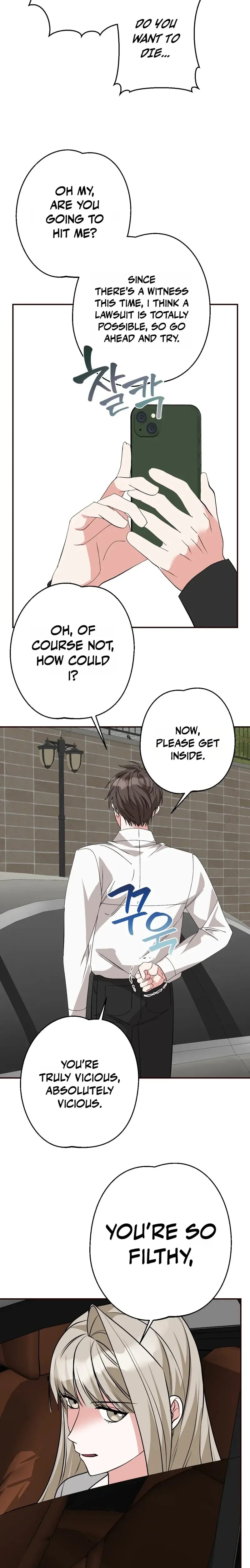 It All Ends in Marriage Uncensored, chapter 49, page 19 of 26
