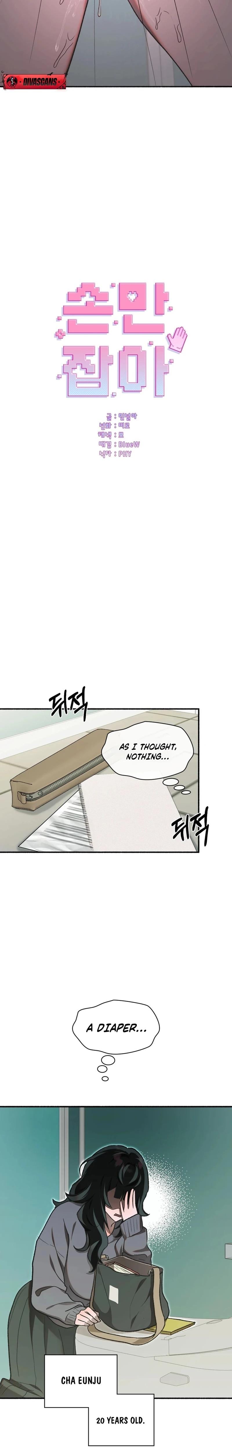 Just Hold My Hand Uncensored, chapter 1, page 10 of 34
