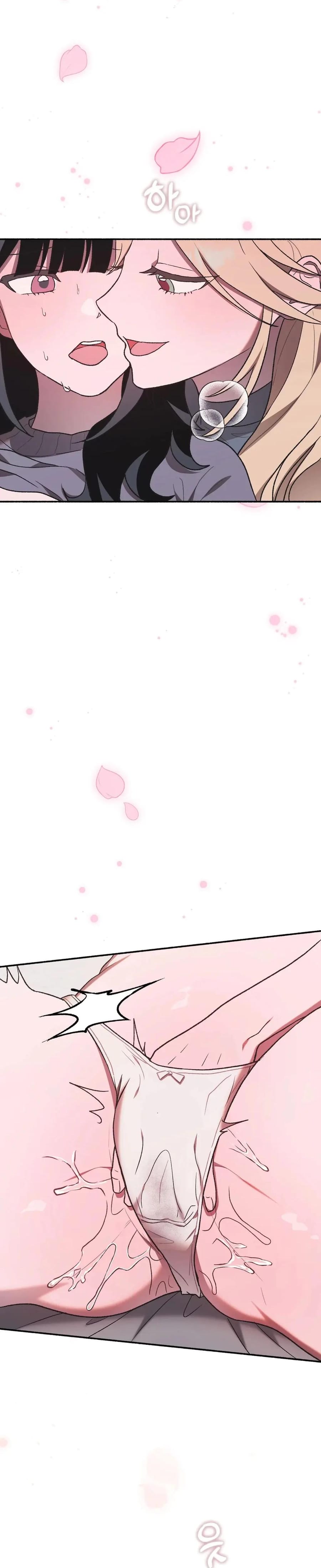 Just Hold My Hand Uncensored, chapter 2, page 13 of 44