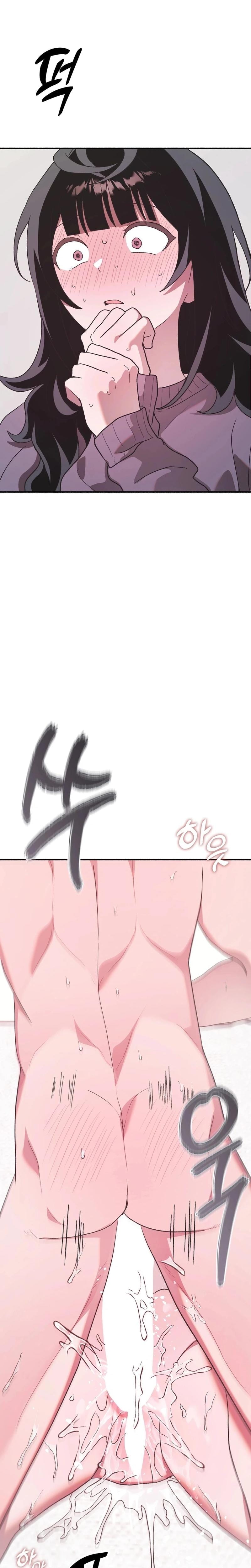 Just Hold My Hand Uncensored, chapter 3, page 11 of 40