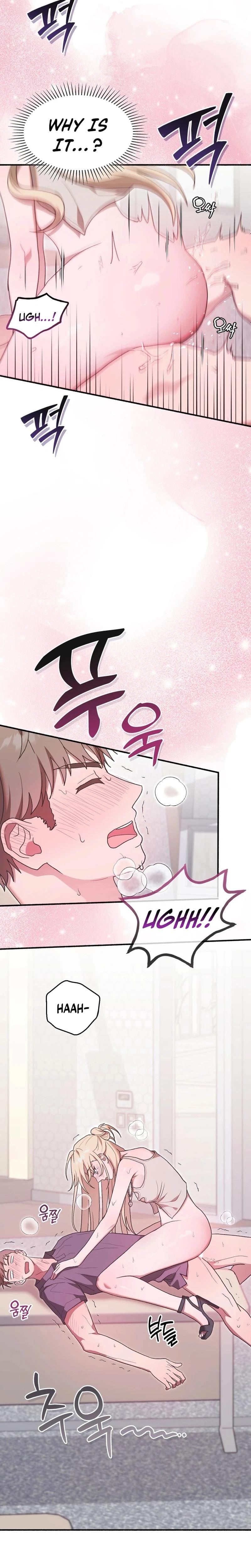 Just Hold My Hand Uncensored, chapter 4, page 5 of 34