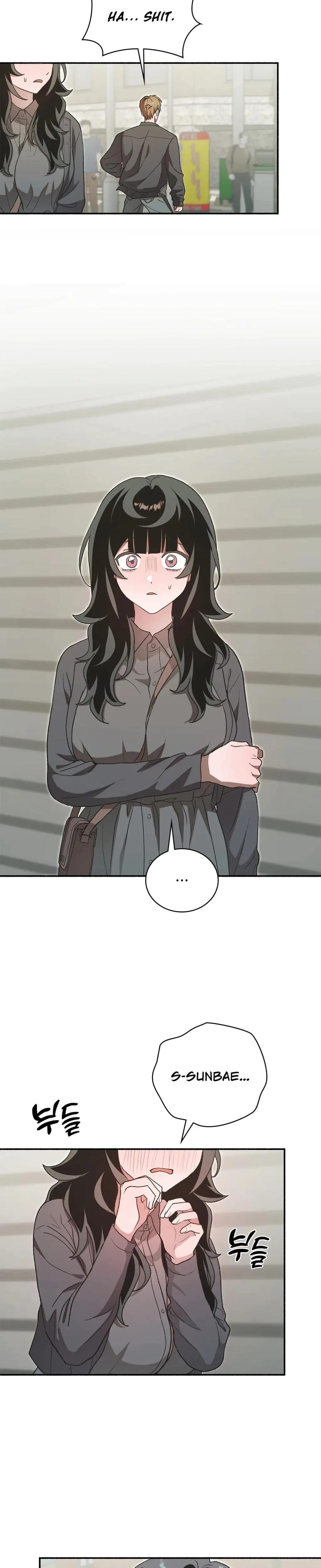 Just Hold My Hand Uncensored, chapter 7, page 12 of 38