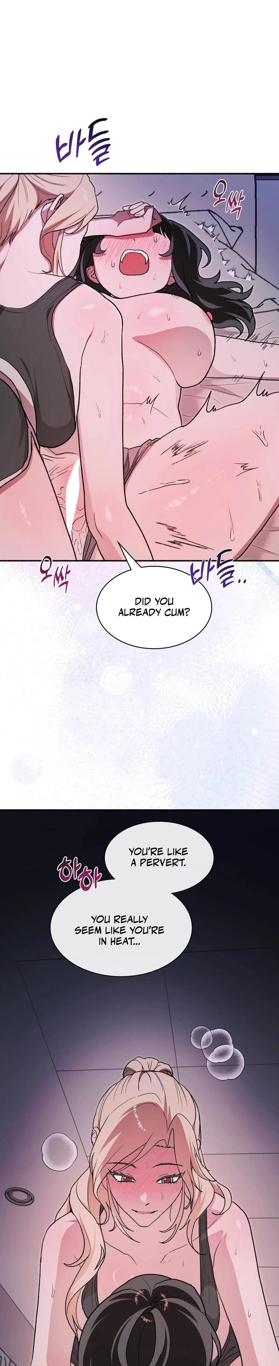 Just Hold My Hand Uncensored, chapter 10, page 17 of 37