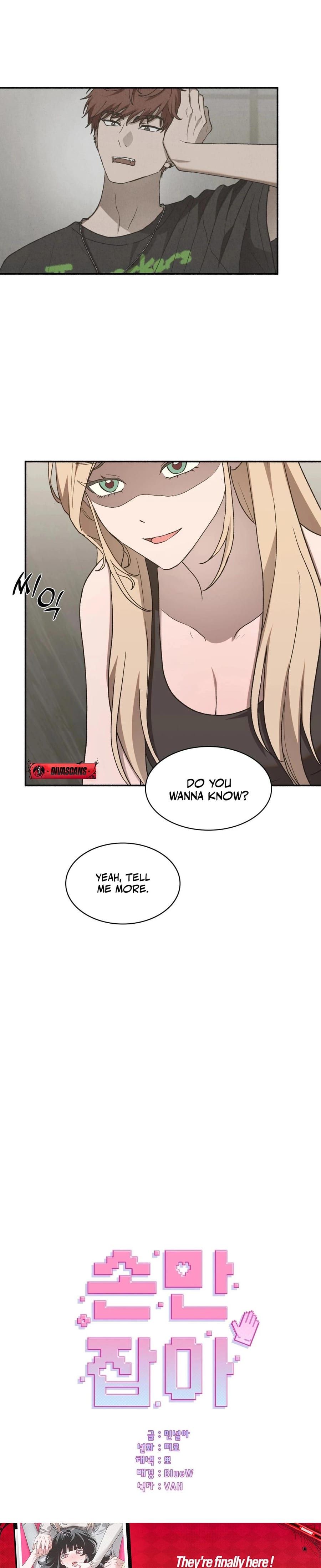 Just Hold My Hand Uncensored, chapter 13, page 6 of 39