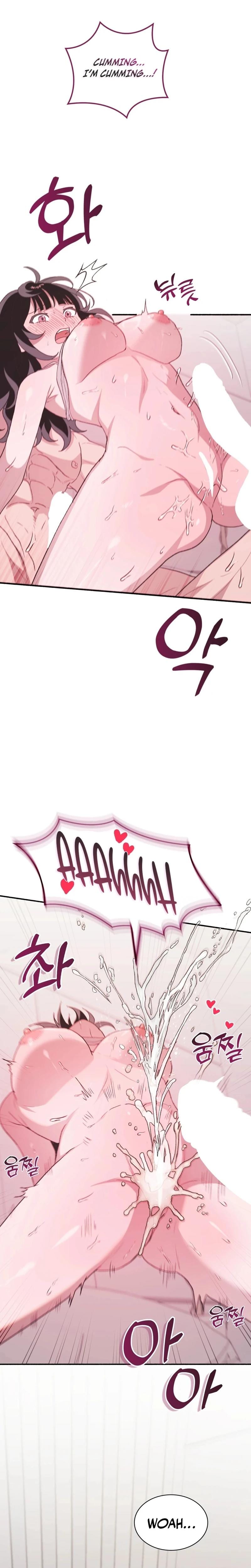 Just Hold My Hand Uncensored, chapter 21, page 12 of 33