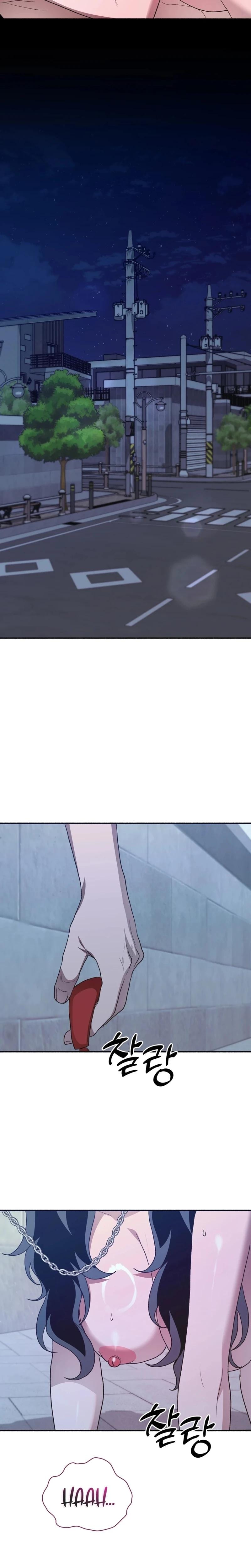 Just Hold My Hand Uncensored, chapter 21, page 24 of 33